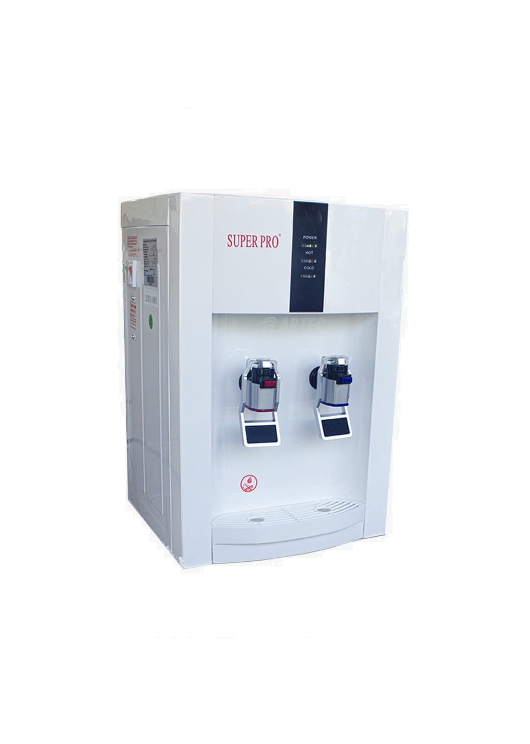 برادات مياه