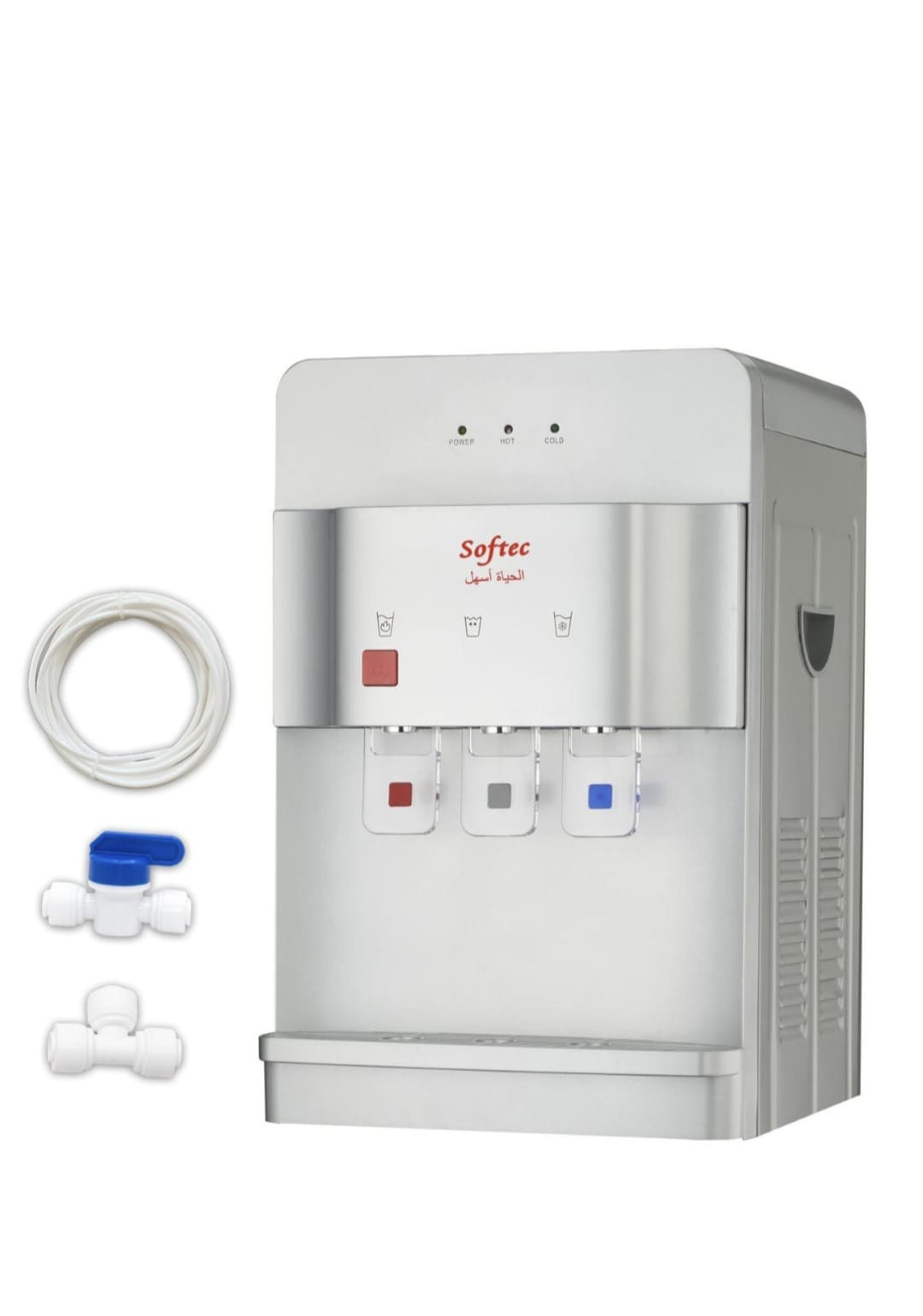 برادة مياه سوفتك فضي